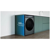 Haier 8kg Heat Pump Dryer Dark HDHPS80NB1 hero image