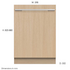 Fisher & Paykel Series 7 Integrated Dishwasher DW60U6I1 image NaN