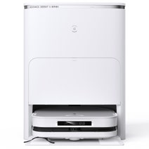 Ecovacs Deebot X5 Pro Omni White DEEBOT-X5-PRO hero image