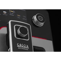 Gaggia Accademia Automatic Coffee Machine Stainless Steel DMGAGBSS hero image