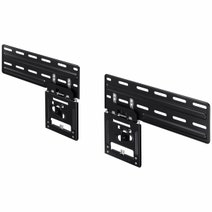Samsung Slim Fit Wall Mount 2021 WMN-A50EBXY hero image