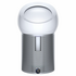 Dyson Pure Cool Me Personal Purifier Fan 275919-01 image NaN