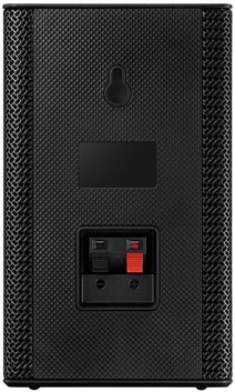 Samsung SWA-9000S Wireless Rear Speakers Kit hero image