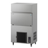 Hoshizaki 102kg Self Contained IM Cube Ice Maker IM-130PE-28 image NaN