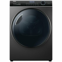 Haier 9kg Front Load Washer & 8kg Heat Pump Dryer Laundry Pack HWF90ANB1HDHP80ANB1 hero image