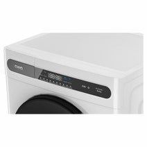 CHiQ 8kg Front Load Washing Machine WFL8T48W2 hero image