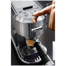 DeLonghi Dedica Maestro Plus Premium Compact Manual Coffee Machine EC950M hero image