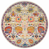Rug Culture Babylon Small Multi-coloured Rug 150X150CM - BLN-206-MULT-150X150 image NaN