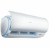 Haier 5.3kW Dawn Air Conditioner DRED Enabled AS53DDBHRA-SET image NaN