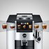 Jura S8 INTB Automatic Coffee Machine Chrome 15651 image NaN