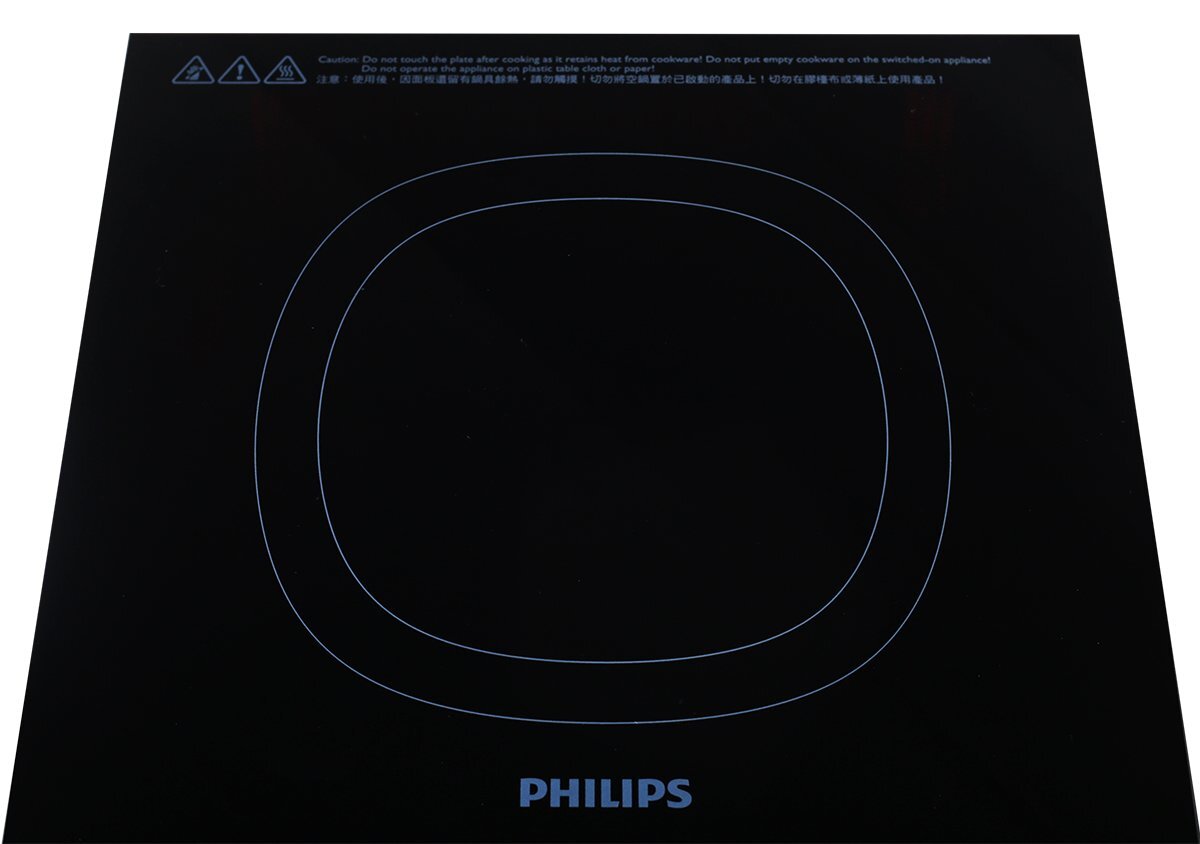 Philips HD4937 72 Portable Induction Cooktop Appliances Online