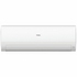 Haier 7.1kW Flexis Reverse Cycle Split System Inverter Air Conditioner DRED Enabled AS71FEBHRA1U71SABFR image NaN