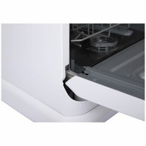 Linarie Gavarnie Portable Benchtop 3 Place Setting Dishwasher LB3SDW hero image