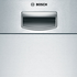 Bosch SGU53E15AU Dishwasher image NaN