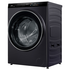 Haier 15kg/9kg Super Drum Combi Washer Dryer Combo Dark Finish HWDX1590CTB1 image NaN