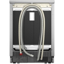 Westinghouse Freestanding Stainless Steel Sensor Wash Dishwasher WSF6602XB hero image
