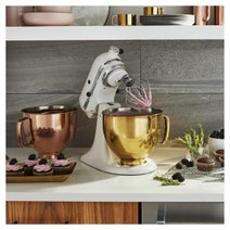 KitchenAid 4.8L Radiant Gold Stainless Steel Mixer Bowl 5KSM5SSBRG hero image