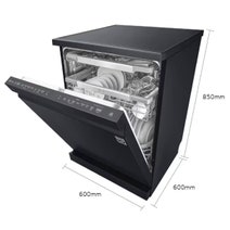 LG 60cm 15 Place QuadWash Dishwasher in Matte Black Finish with TrueSteam XD3A25MB hero image