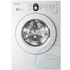 8kg Front Load Airwash Samsung Washing Machine WF8802RSW1 image NaN