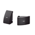 Yamaha NS-AW592B Outdoor speaker systems - Black image NaN