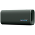 Sony ULT FIELD 3 Wireless Speaker Forest Grey SRSULT30H image NaN