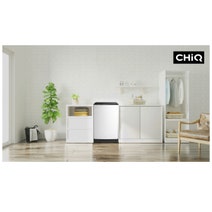 CHiQ 6.5kg Top Load Washing Machine WTL65FDW hero image