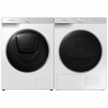 Samsung 9kg Smart AI Heat Pump Dryer DV90T8440SH hero image