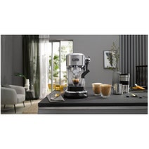 DeLonghi Dedica Maestro Plus Premium Compact Manual Coffee Machine EC950M hero image