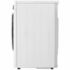 LG 8Kg Heat Pump Dryer with Inverter Control DVH45-08W image NaN