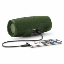 JBL Charge 4 Portable Bluetooth Speaker Green JBLCHARGE4GRN hero image