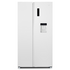 CHiQ 559L Side by Side Refrigerator White CSS559NWD4E image NaN