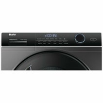 Haier 9kg Front Load Washer & 8kg Heat Pump Dryer Laundry Pack HWF90ANB1HDHP80ANB1 hero image