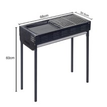 SOGA 66cm Freestanding Charcoal Box CHARCOALLBOXC1 hero image