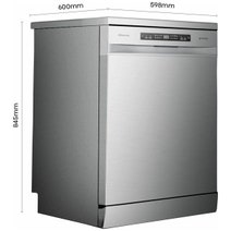 Hisense 60cm Freestanding Stainless Steel Dishwasher HSCM15FS hero image