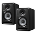 Pioneer DJ 5 Inch Active Reference Speaker Pair SDJ50XPAIR image NaN
