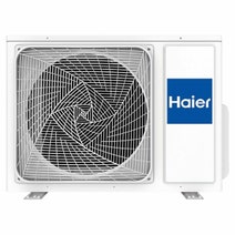 Haier Dawn Series 3.4KW Air Conditioner with 130L Bar Fridge AS35DCBHRASET-HRZ130 hero image