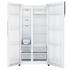 Westinghouse 624L Side by Side Refrigerator White WSE6200WB image NaN