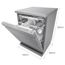 LG 60cm 15 Place QuadWash Dishwasher in Platinum Steel Finish with TrueSteam XD3A25PS hero image