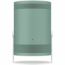 Samsung The Freesyle Skin Forest Green VG-SCLB00NRXY hero image