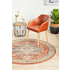 Rug Culture Legacy Medium Multi-coloured Rug 200X200CM - LEG-850-TERA-200X200 image NaN