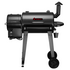 Bosston B-450 450 Hardwood Pellet Smoker image NaN