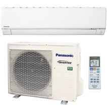 Panasonic 4.2kW Reverse Cycle Inverter Air Conditioner DRED Enabled CSCU-Z15RKR hero image