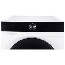 TCL 8kg Heat Pump Dryer C1208DRW hero image