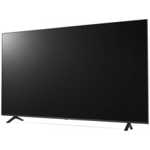 LG 75 Inch UR8050 4K UHD LED Smart TV 75UR8050PSB hero image