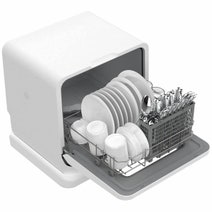 Linarie Gavarnie Portable Benchtop 3 Place Setting Dishwasher LB3SDW hero image