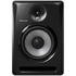 Pioneer DJ SDJ80X 8 Inch Active Reference Speaker image NaN