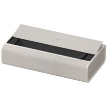XGIMI Aura 2 Dual Laser 4K Short Throw Projector WM03B hero image