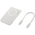 Samsung Magnetic Wireless Battery Pack (5Ah) Wired 25W, Wireless 15W, Magnet, Standing, Type-C x1 (Includes 0.2m cable) Grey EB-U2500XJEGWW image NaN