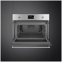 Smeg 45cm Compact Stainless Steel Classic Speed Oven SOA4302M1X hero image