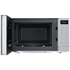 Panasonic 20L Microwave Oven Silver NN-ST23QMQPQ image NaN